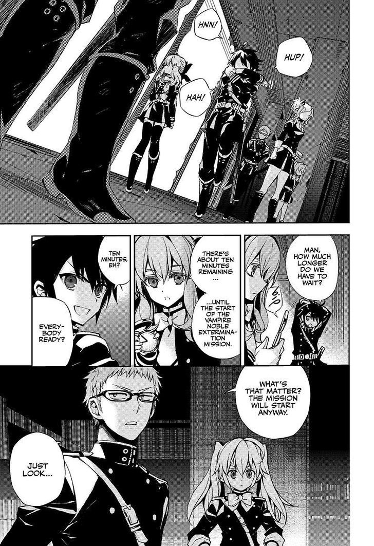 Seraph of the End Chapter 27 page 2 - Chapter 27: Vampire Noble Lucal