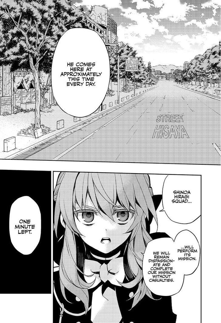 Seraph of the End Chapter 27 page 20 - Chapter 27: Vampire Noble Lucal