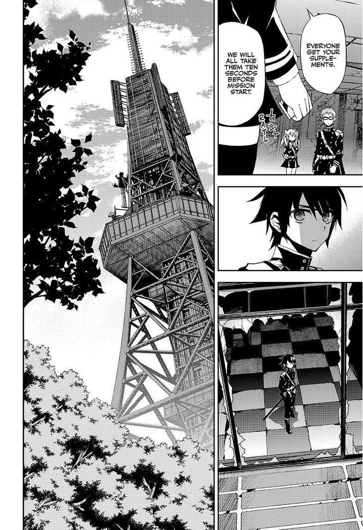 Seraph of the End Chapter 27 page 21 - Chapter 27: Vampire Noble Lucal