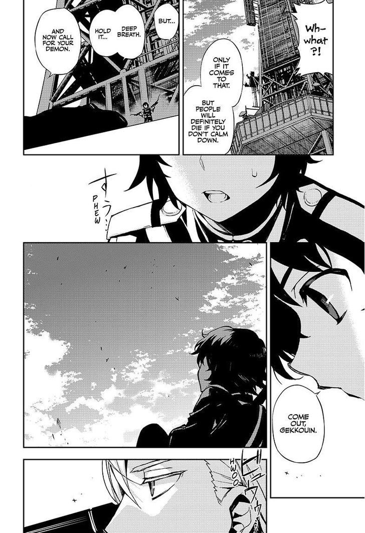 Seraph of the End Chapter 27 page 25 - Chapter 27: Vampire Noble Lucal