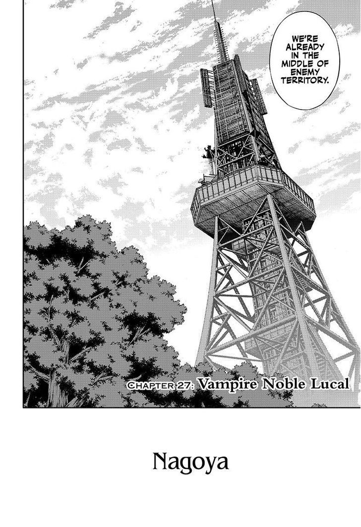 Seraph of the End Chapter 27 page 3 - Chapter 27: Vampire Noble Lucal