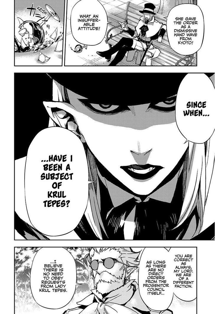Seraph of the End Chapter 27 page 31 - Chapter 27: Vampire Noble Lucal