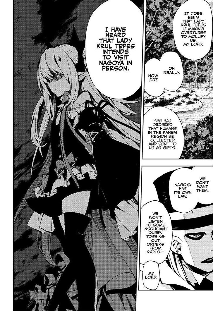 Seraph of the End Chapter 27 page 33 - Chapter 27: Vampire Noble Lucal