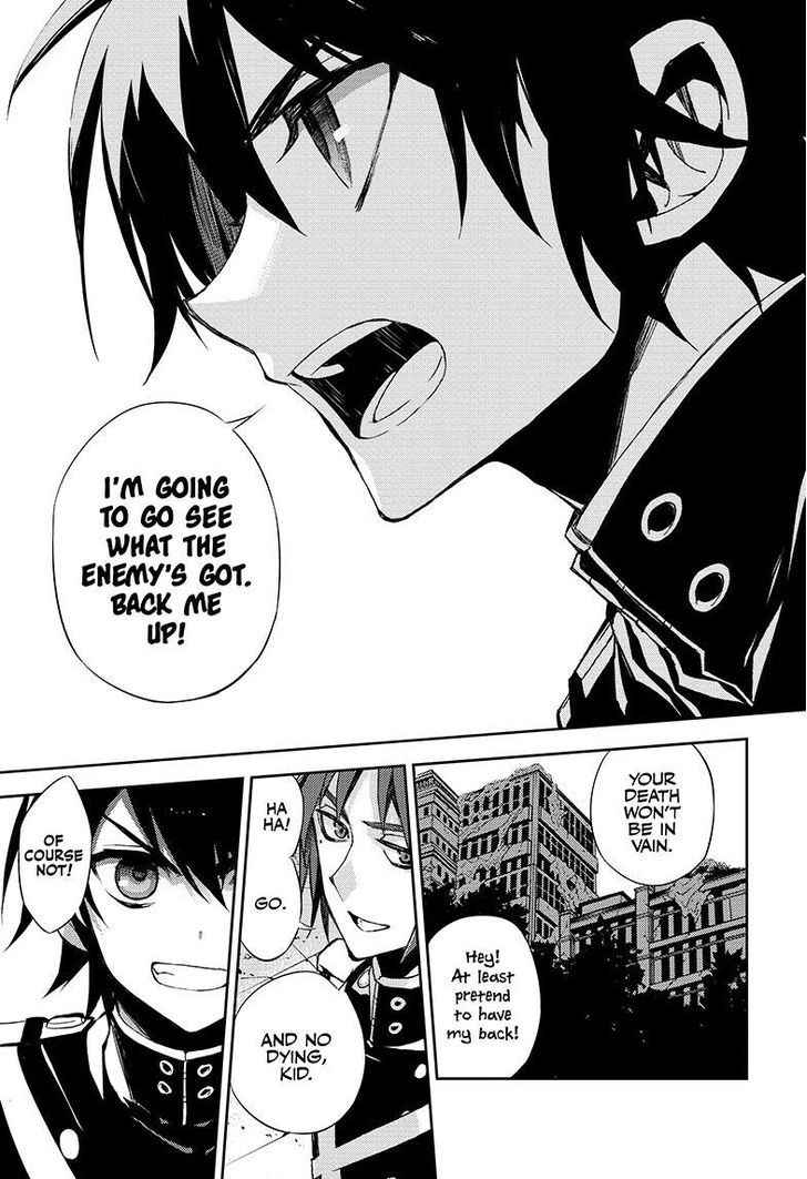 Seraph of the End Chapter 27 page 42 - Chapter 27: Vampire Noble Lucal
