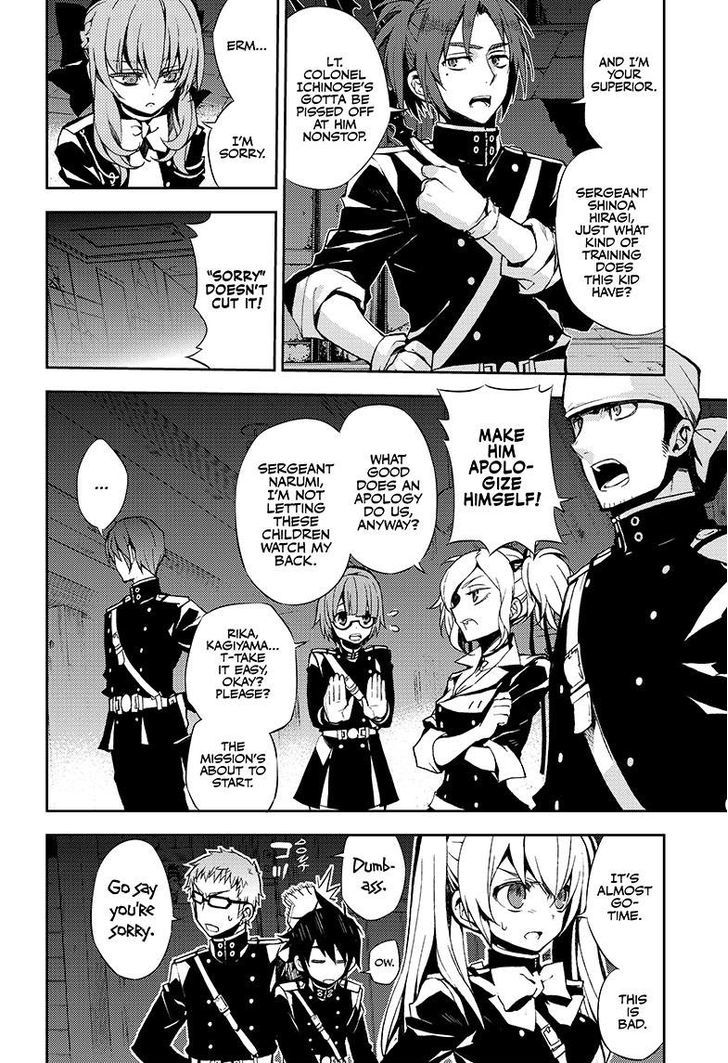 Seraph of the End Chapter 27 page 5 - Chapter 27: Vampire Noble Lucal