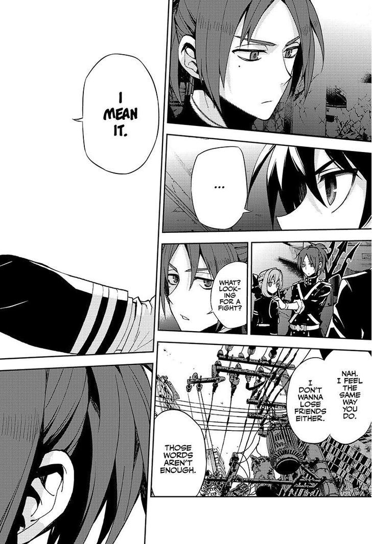 Seraph of the End Chapter 27 page 7 - Chapter 27: Vampire Noble Lucal