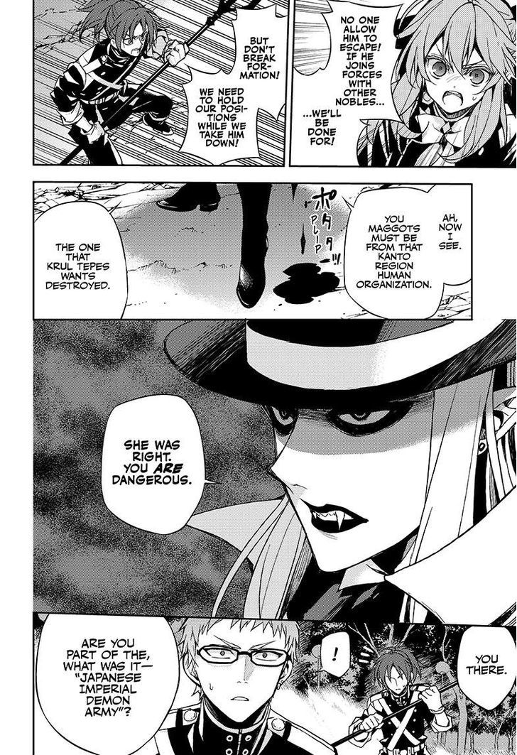 Seraph of the End Chapter 28 page 15 - Chapter 28: Livestock Revolt