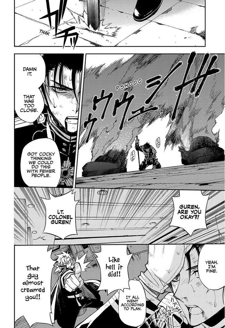 Seraph of the End Chapter 28 page 33 - Chapter 28: Livestock Revolt