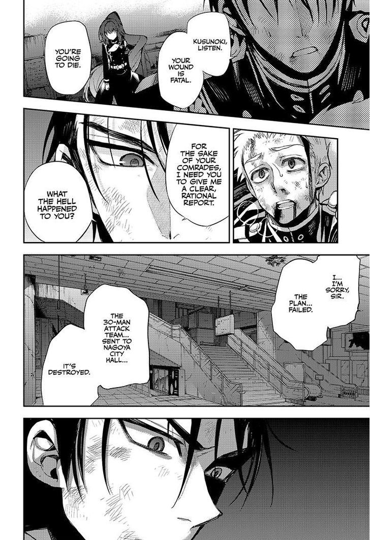 Seraph of the End Chapter 28 page 37 - Chapter 28: Livestock Revolt