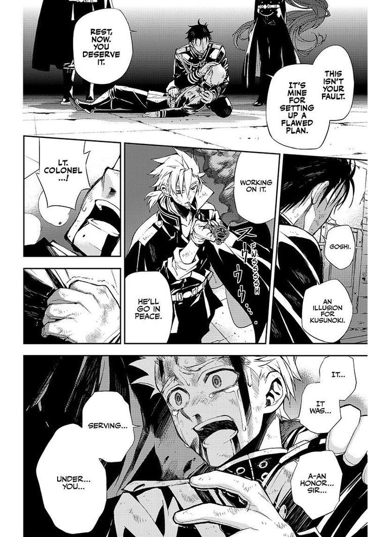Seraph of the End Chapter 28 page 39 - Chapter 28: Livestock Revolt