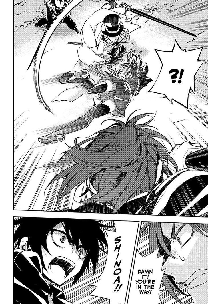 Seraph of the End Chapter 28 page 7 - Chapter 28: Livestock Revolt