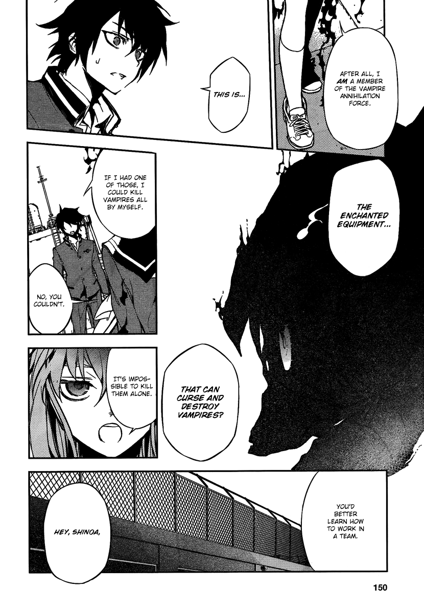 Seraph of the End Chapter 3 page 12 - Chapter 3: The Demon That Dwells In Your Heart