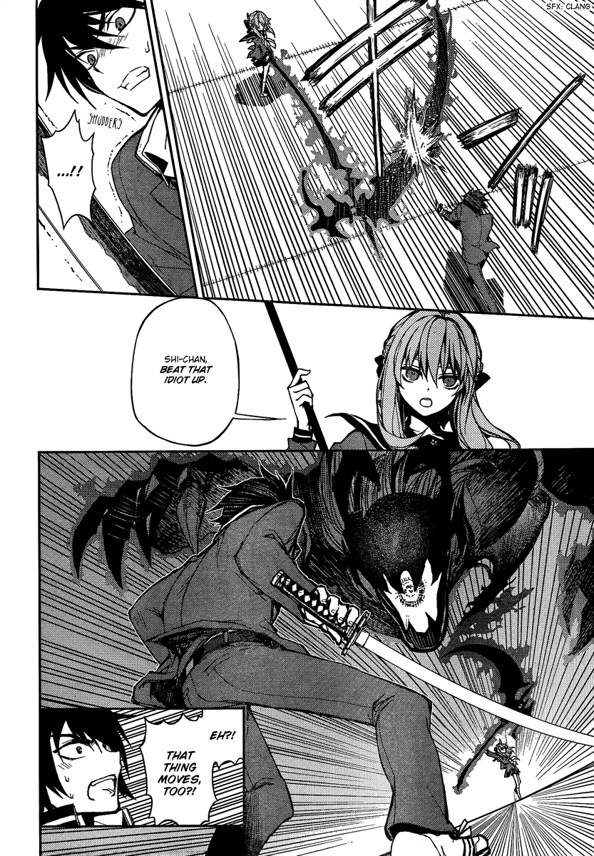 Seraph of the End Chapter 3 page 14 - Chapter 3: The Demon That Dwells In Your Heart