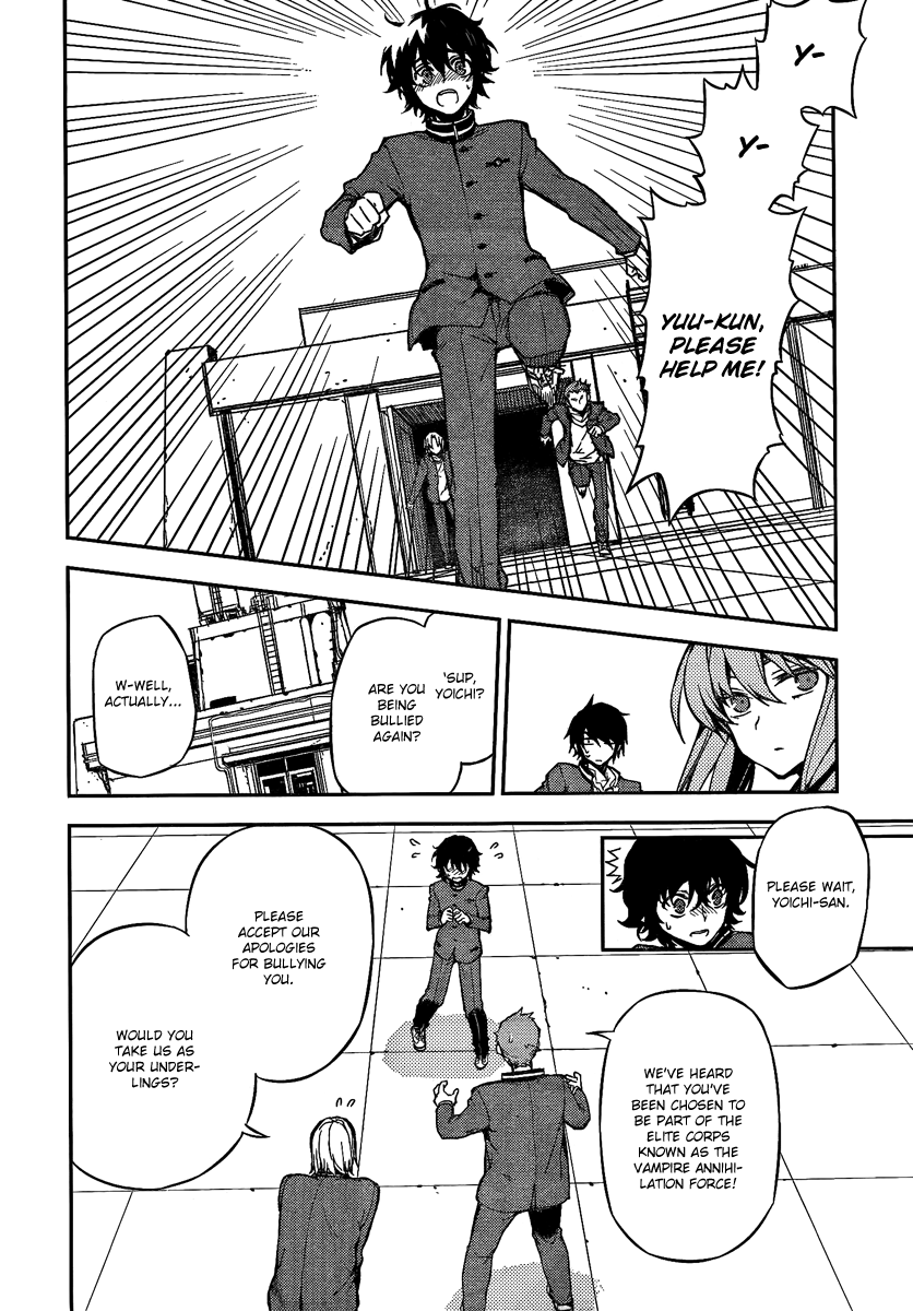 Seraph of the End Chapter 3 page 16 - Chapter 3: The Demon That Dwells In Your Heart