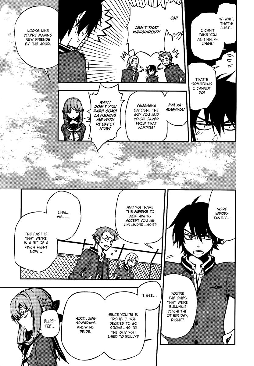 Seraph of the End Chapter 3 page 17 - Chapter 3: The Demon That Dwells In Your Heart