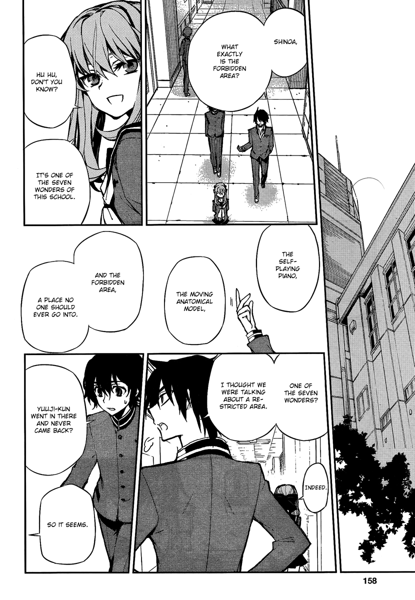 Seraph of the End Chapter 3 page 20 - Chapter 3: The Demon That Dwells In Your Heart
