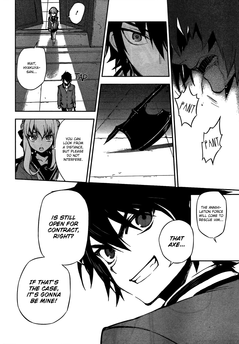 Seraph of the End Chapter 3 page 27 - Chapter 3: The Demon That Dwells In Your Heart