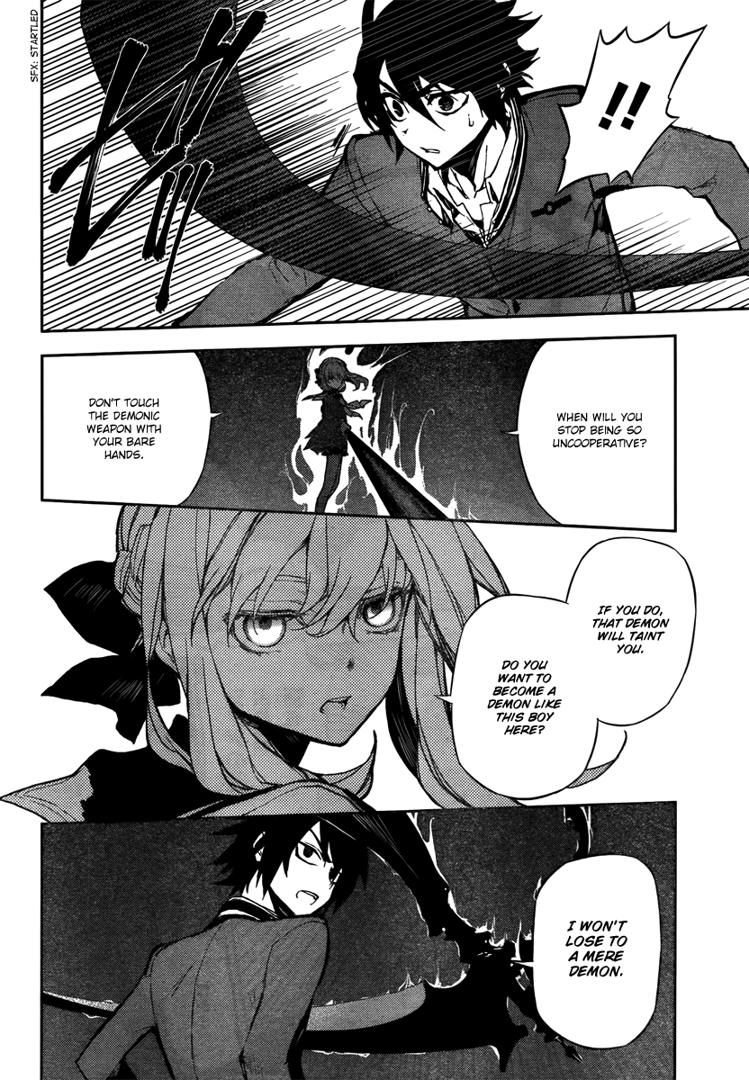 Seraph of the End Chapter 3 page 31 - Chapter 3: The Demon That Dwells In Your Heart