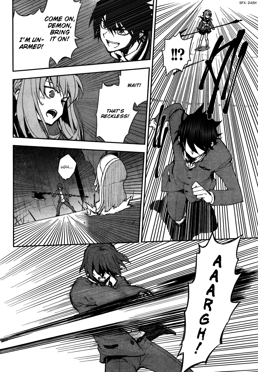 Seraph of the End Chapter 3 page 33 - Chapter 3: The Demon That Dwells In Your Heart