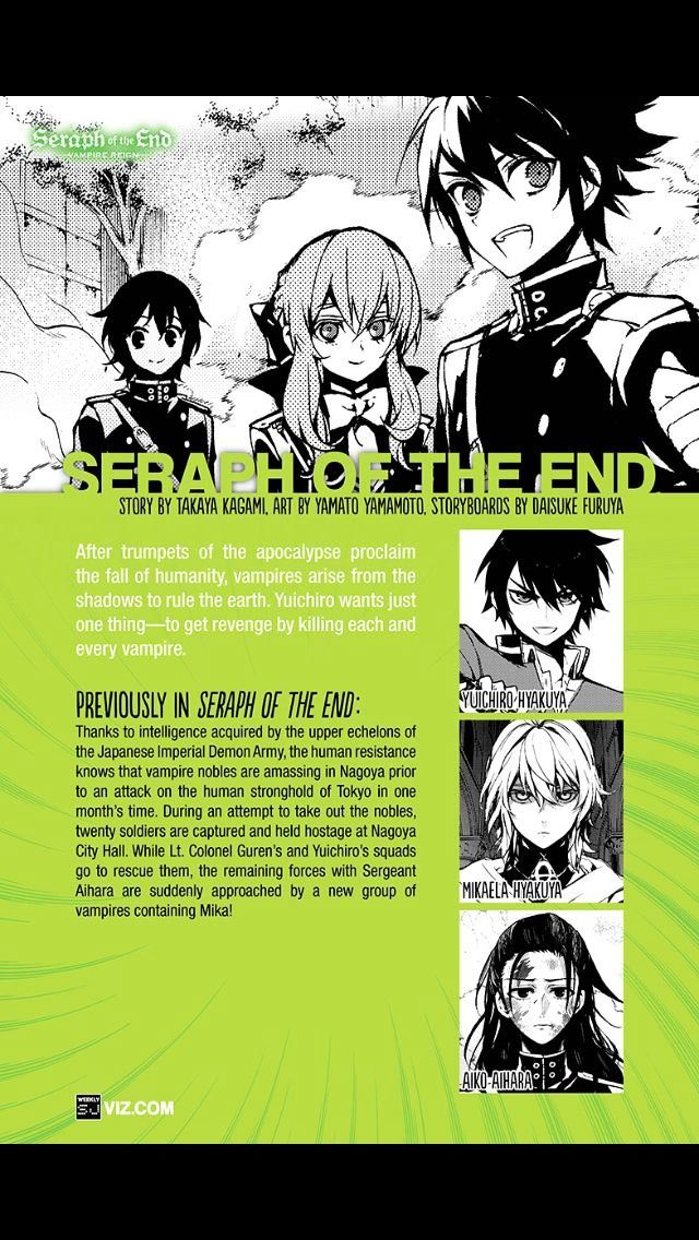 Seraph of the End Chapter 30 page 1 - Chapter 30: Sword of Justice