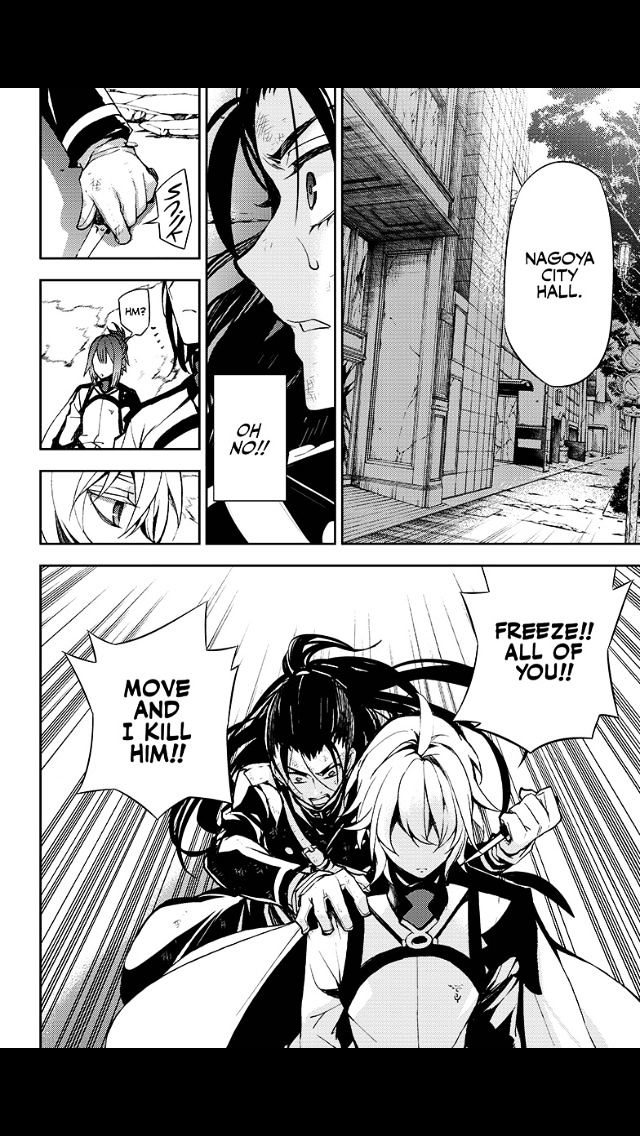 Seraph of the End Chapter 30 page 17 - Chapter 30: Sword of Justice