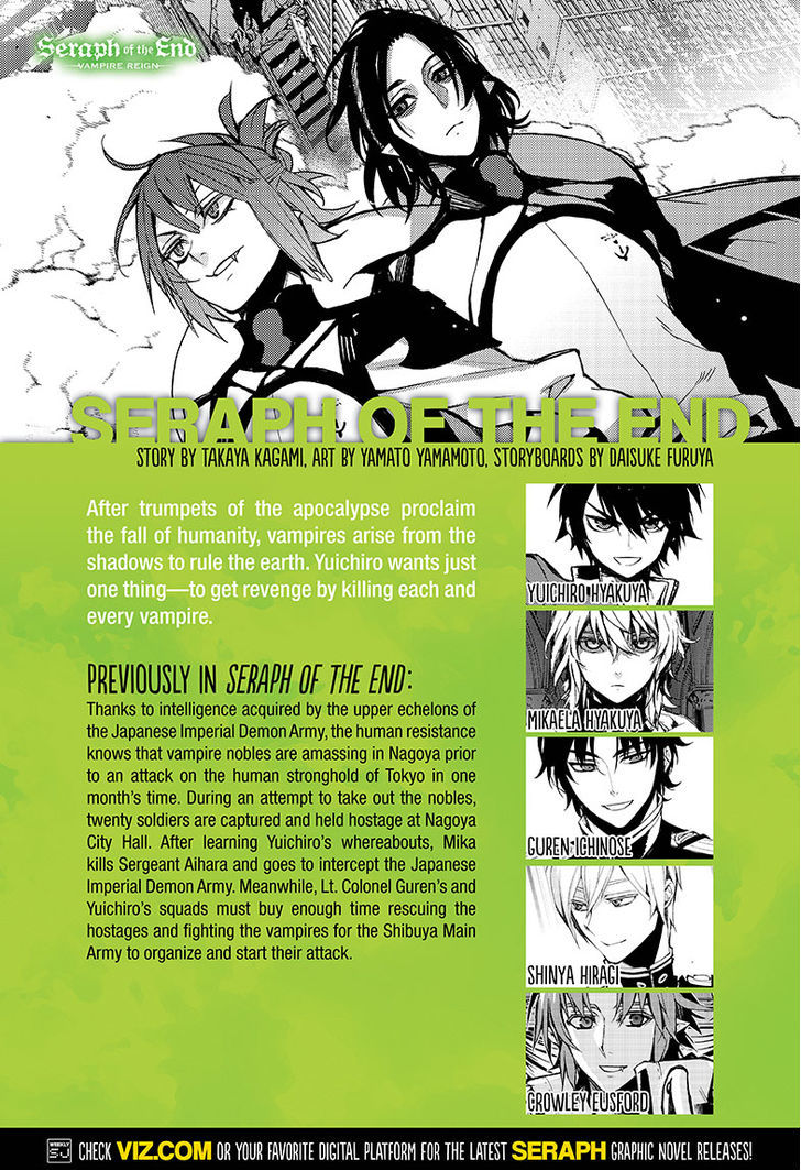 Seraph of the End Chapter 31 page 1 - Chapter 31: Shinya and Guren