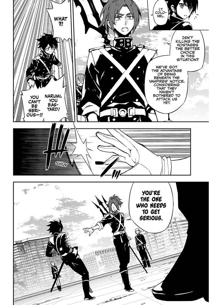 Seraph of the End Chapter 31 page 11 - Chapter 31: Shinya and Guren