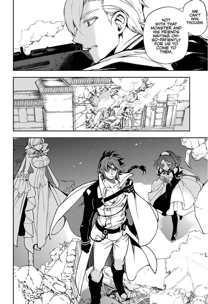 Seraph of the End Chapter 31 page 13 - Chapter 31: Shinya and Guren