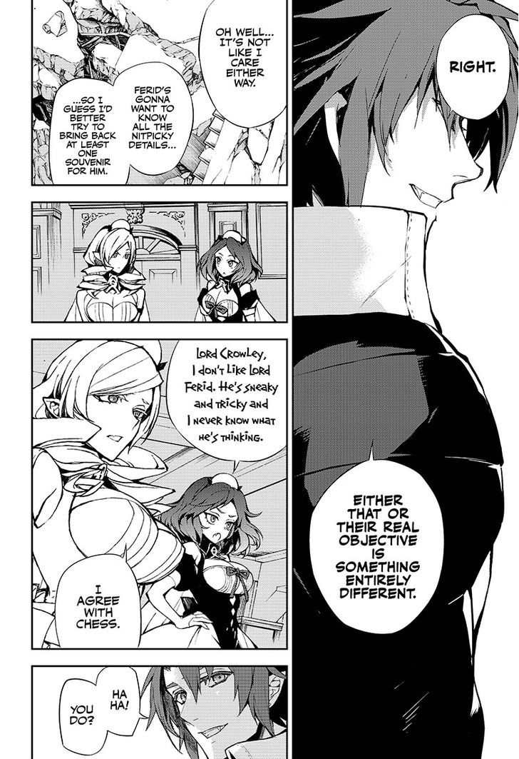 Seraph of the End Chapter 31 page 15 - Chapter 31: Shinya and Guren