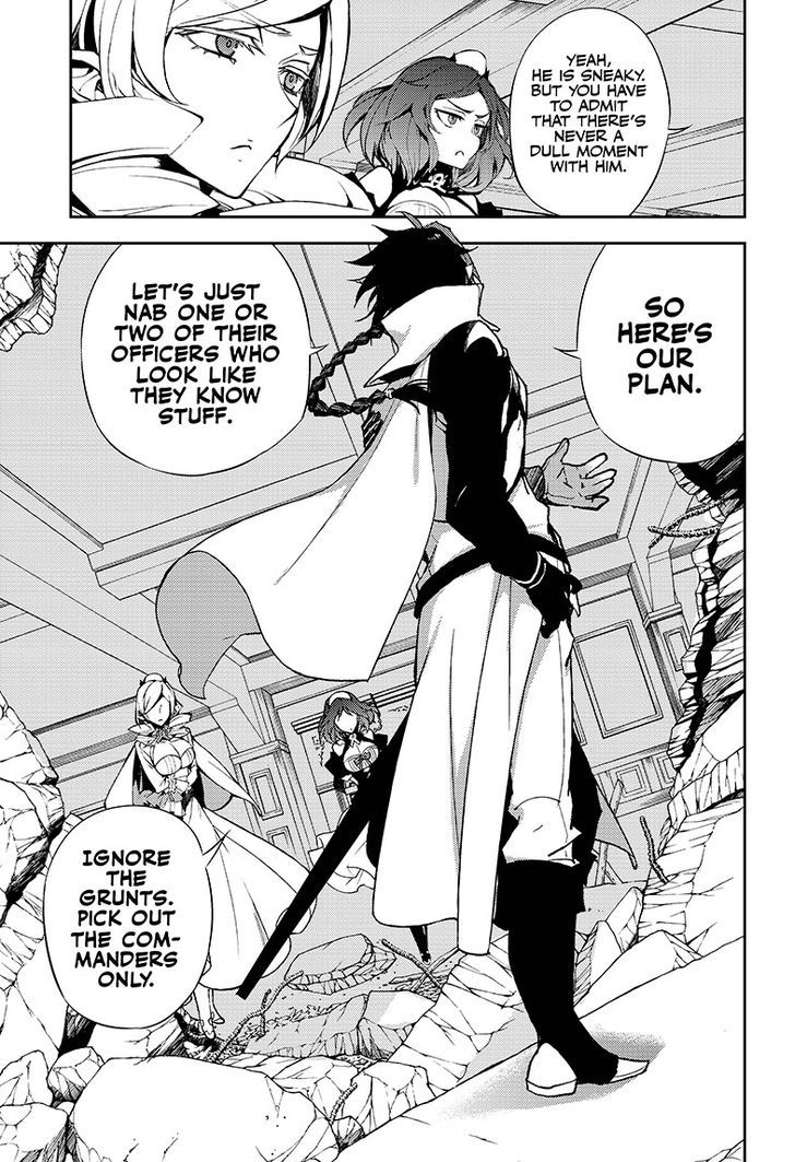 Seraph of the End Chapter 31 page 16 - Chapter 31: Shinya and Guren