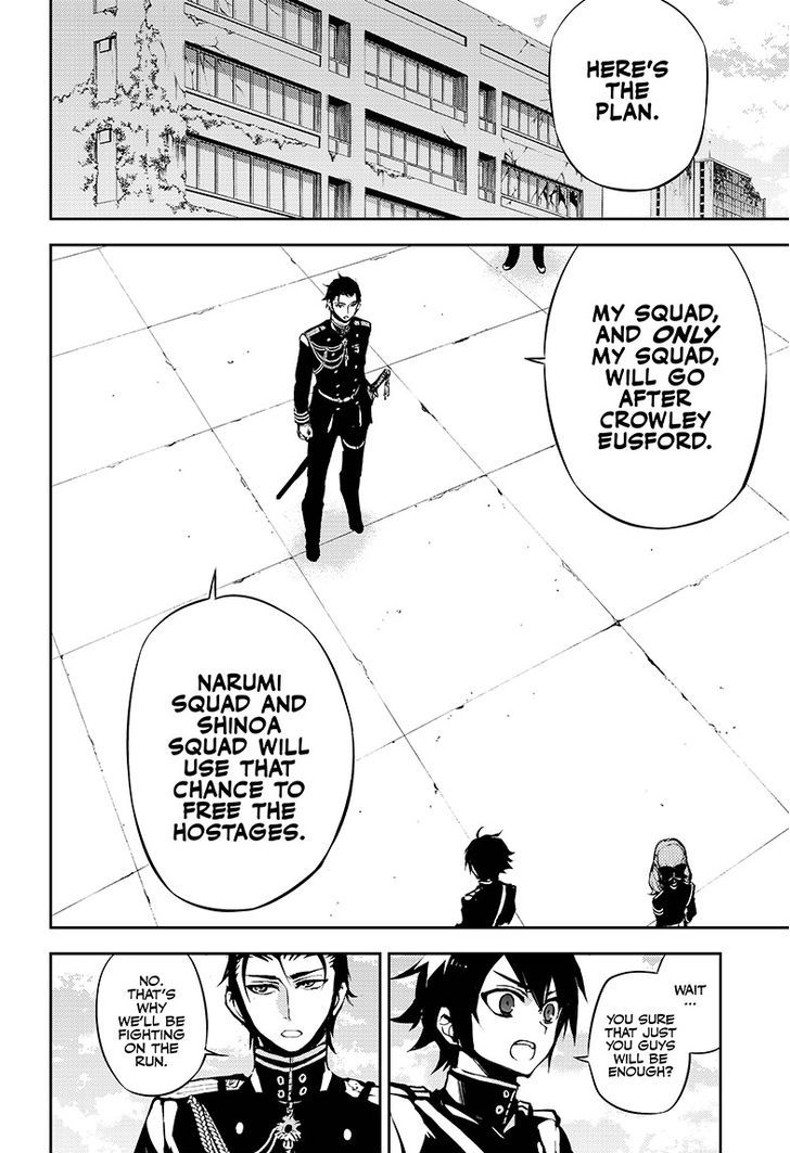 Seraph of the End Chapter 31 page 17 - Chapter 31: Shinya and Guren