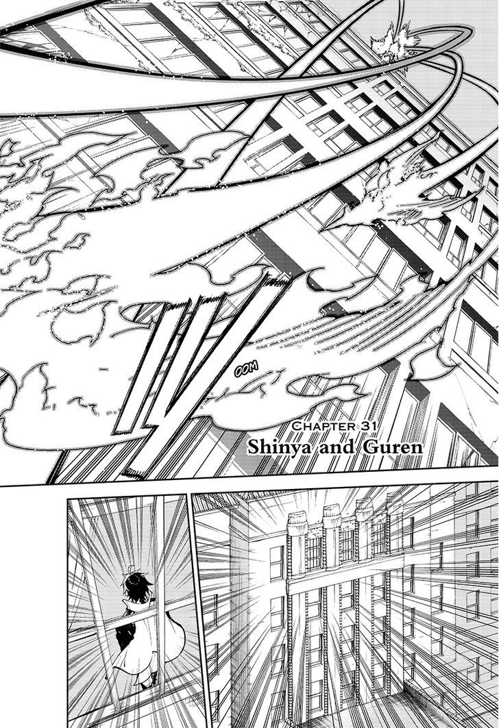 Seraph of the End Chapter 31 page 3 - Chapter 31: Shinya and Guren
