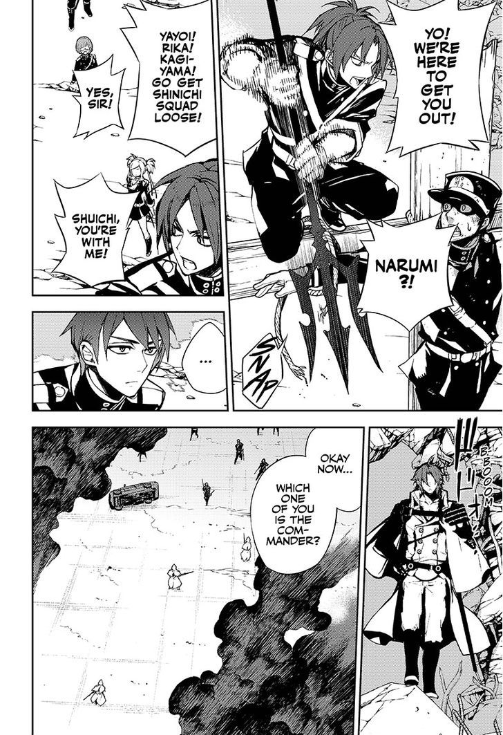 Seraph of the End Chapter 31 page 33 - Chapter 31: Shinya and Guren