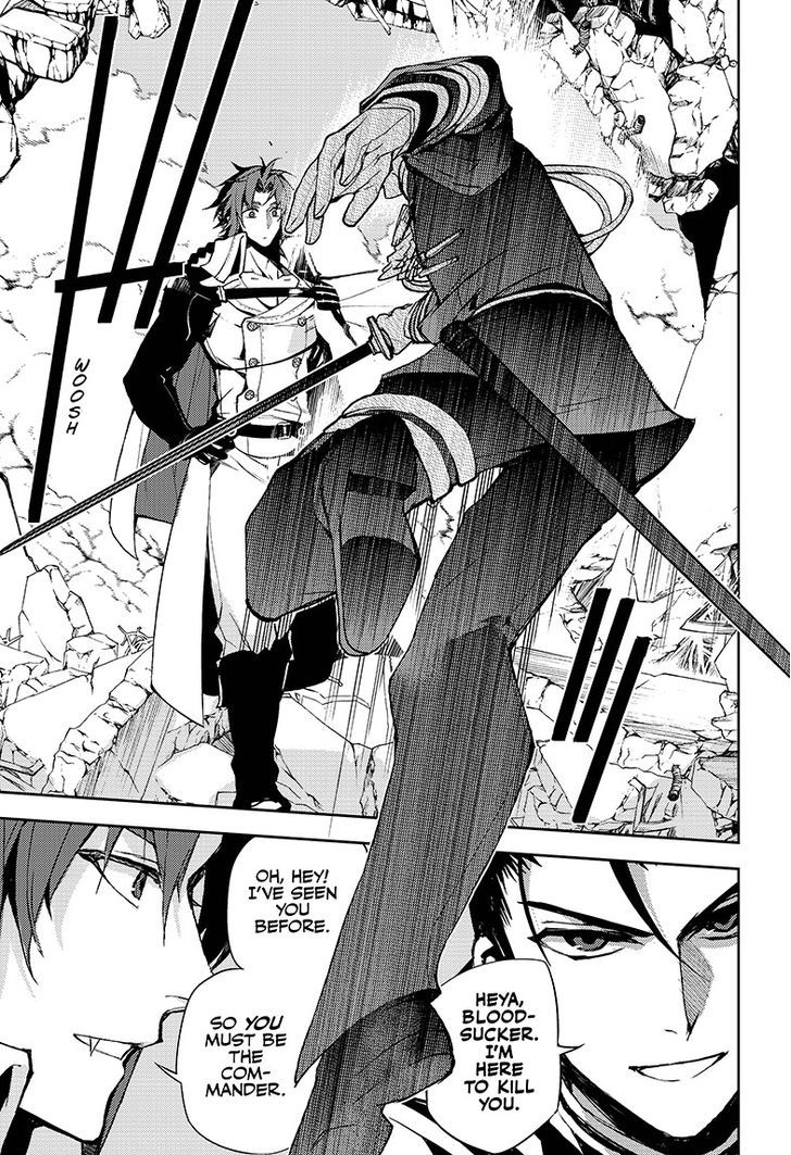 Seraph of the End Chapter 31 page 34 - Chapter 31: Shinya and Guren