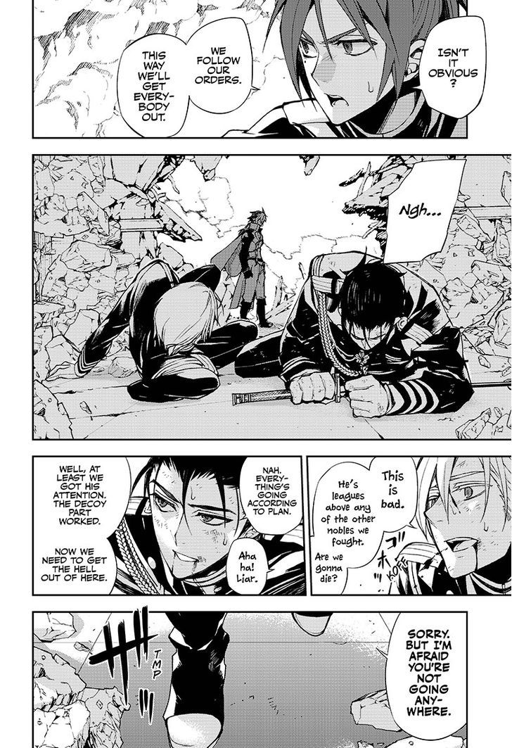 Seraph of the End Chapter 31 page 39 - Chapter 31: Shinya and Guren