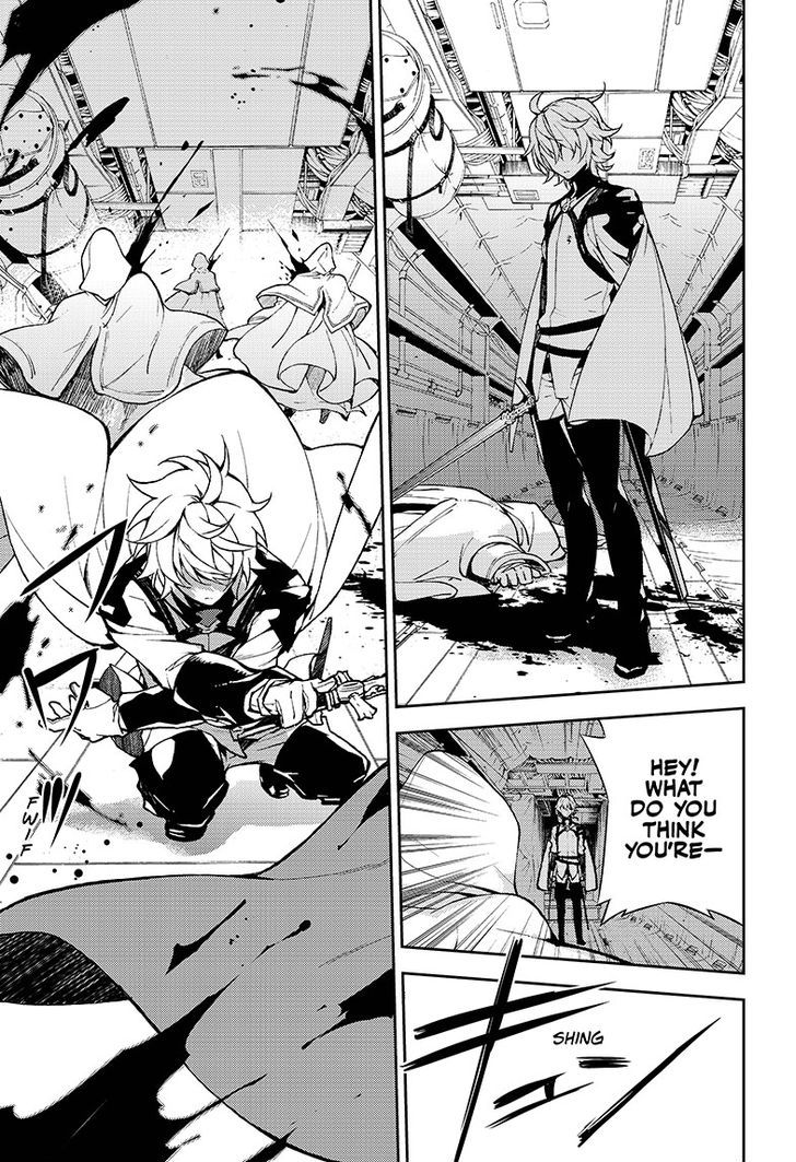 Seraph of the End Chapter 31 page 44 - Chapter 31: Shinya and Guren