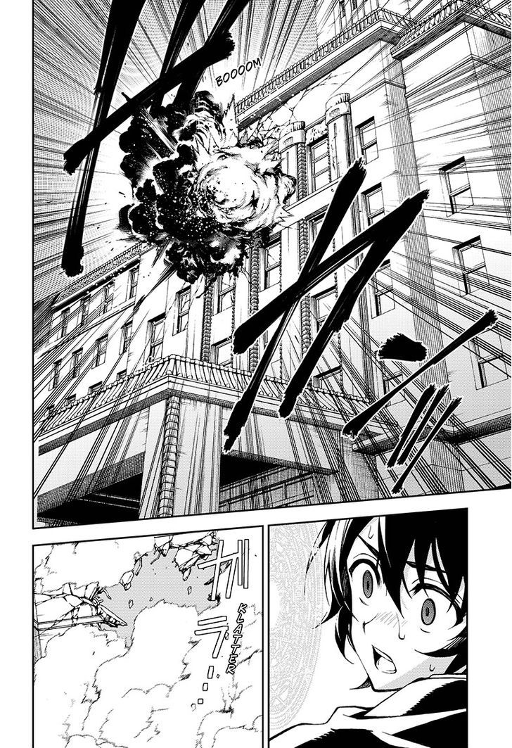 Seraph of the End Chapter 31 page 5 - Chapter 31: Shinya and Guren