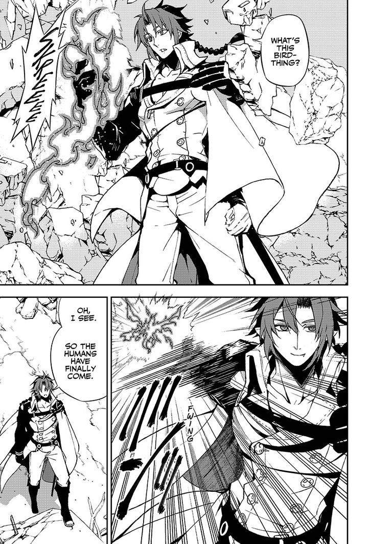 Seraph of the End Chapter 31 page 6 - Chapter 31: Shinya and Guren