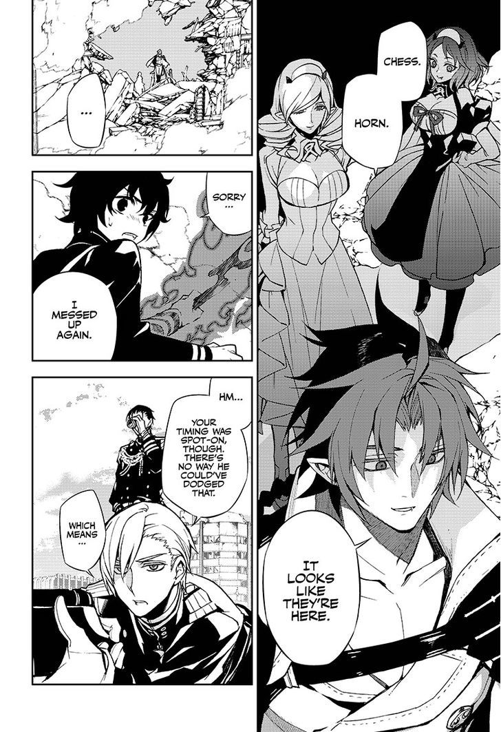 Seraph of the End Chapter 31 page 7 - Chapter 31: Shinya and Guren