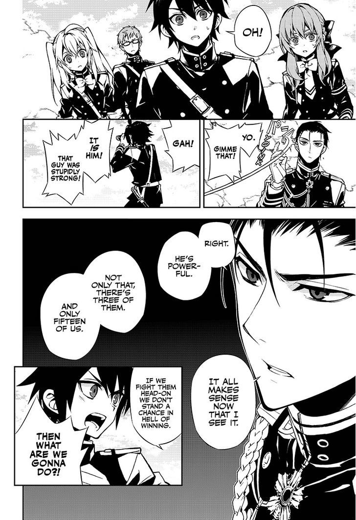 Seraph of the End Chapter 31 page 9 - Chapter 31: Shinya and Guren