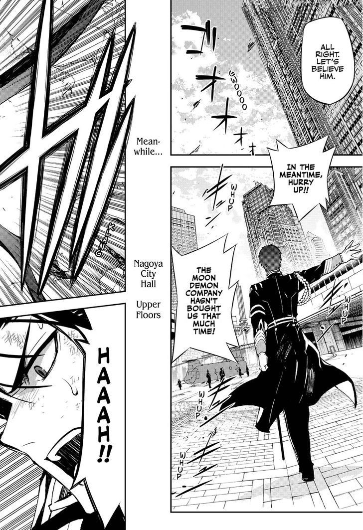 Seraph of the End Chapter 32 page 21 - Chapter 32: Crowley in Control