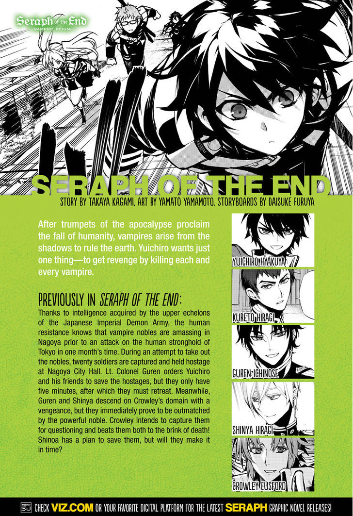 Seraph of the End Chapter 32 page 3 - Chapter 32: Crowley in Control