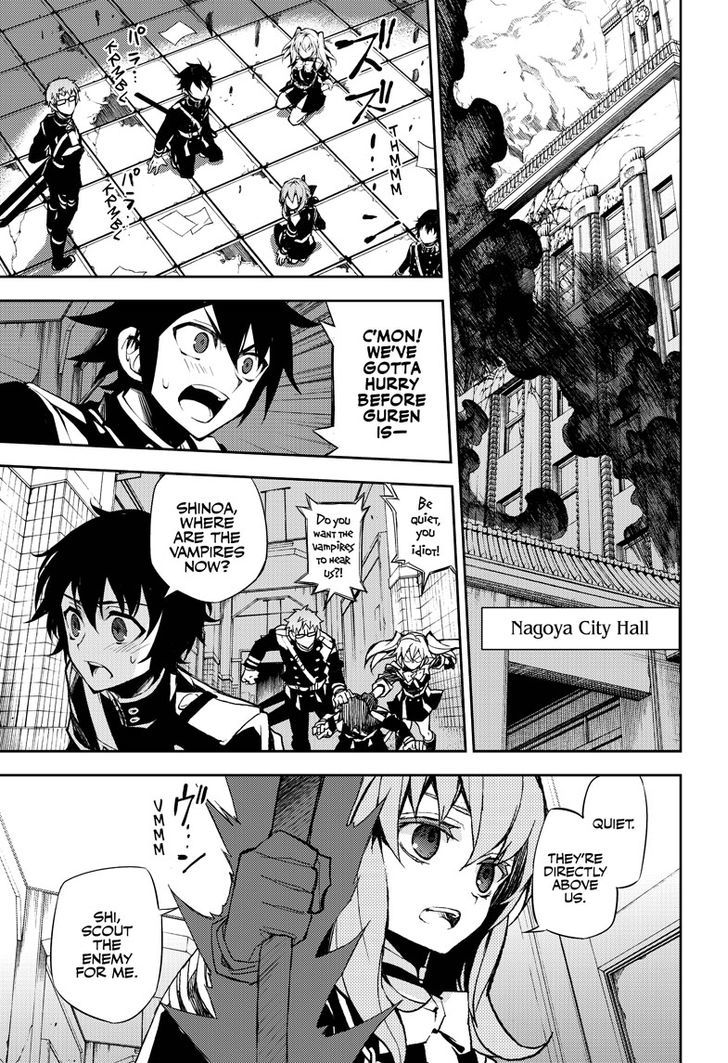 Seraph of the End Chapter 32 page 4 - Chapter 32: Crowley in Control