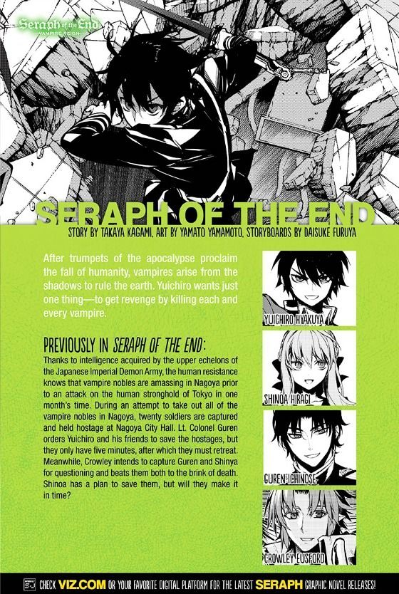 Seraph of the End Chapter 33 page 1 - Chapter 33: Demon's Lullaby