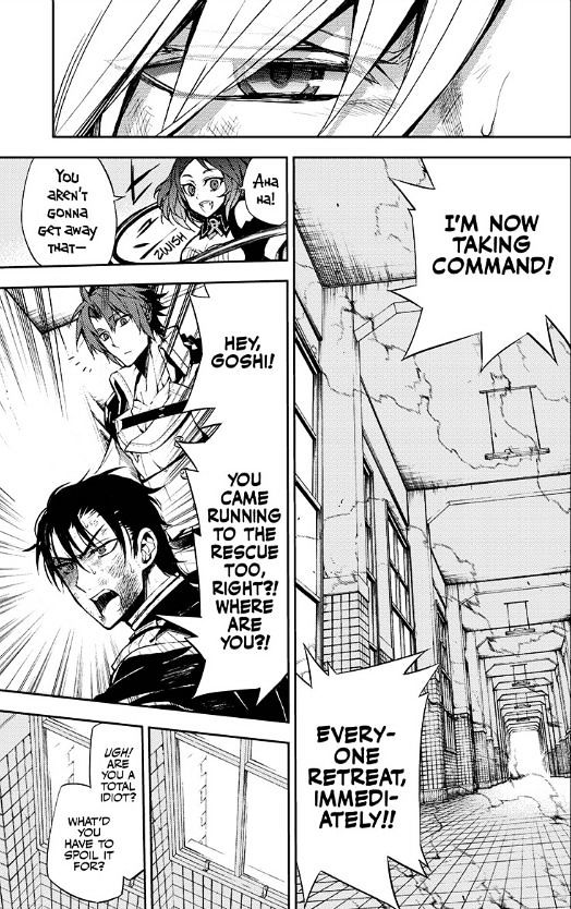Seraph of the End Chapter 33 page 17 - Chapter 33: Demon's Lullaby