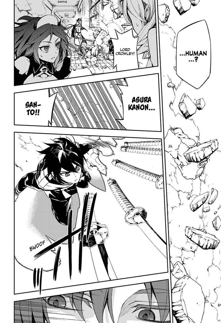 Seraph of the End Chapter 34 page 15 - Chapter 34: Asura's Power