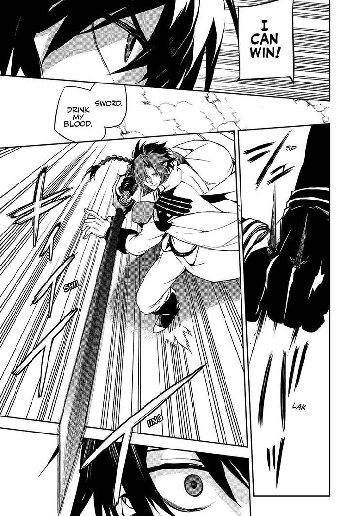Seraph of the End Chapter 34 page 16 - Chapter 34: Asura's Power