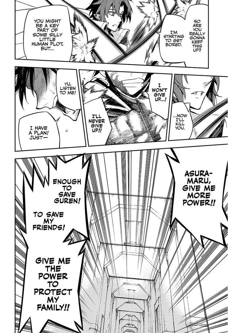 Seraph of the End Chapter 34 page 24 - Chapter 34: Asura's Power