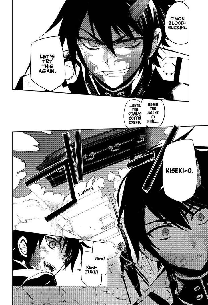 Seraph of the End Chapter 34 page 27 - Chapter 34: Asura's Power
