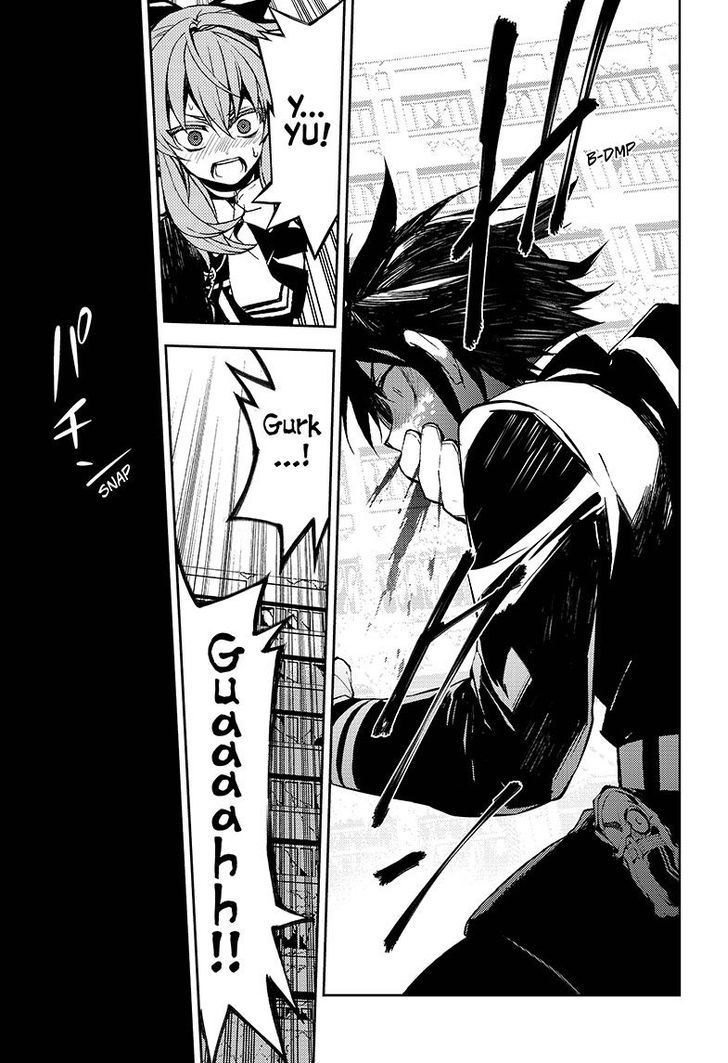 Seraph of the End Chapter 34 page 3 - Chapter 34: Asura's Power